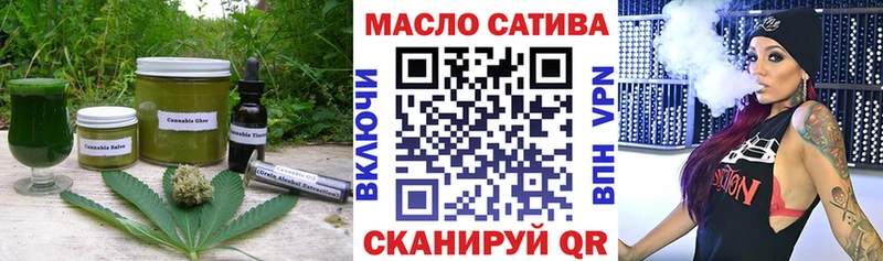 где продают наркотики  Мурино  Canna-Cookies конопля 