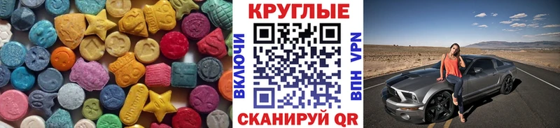 сколько стоит  дарк нет официальный сайт  ЭКСТАЗИ 99%  Мурино 