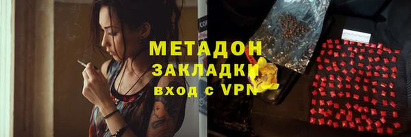 мяу мяу мука Абаза