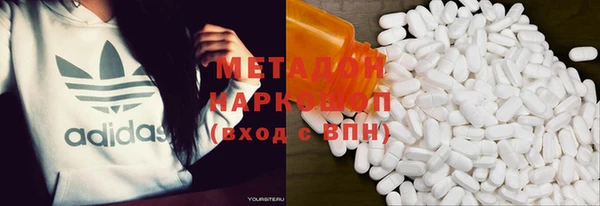 трава Остров