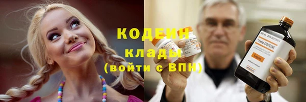 трава Остров