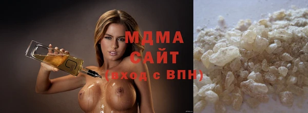прущие грибы Осташков