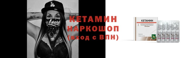 мяу мяу мука Абаза