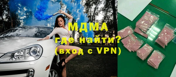 трава Остров