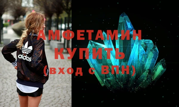 трава Остров