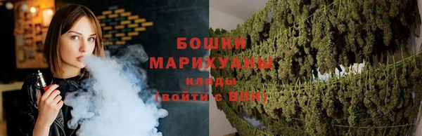 трава Остров