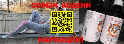spice Ирбит