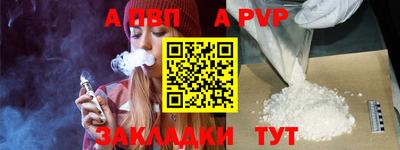 гашиш Изобильный