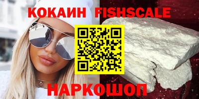 скорость Ипатово