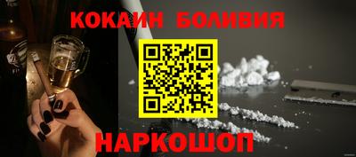 скорость Ипатово