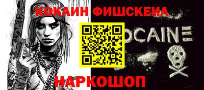 гашиш Изобильный