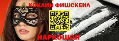 гашиш Изобильный