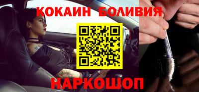 гашиш Изобильный