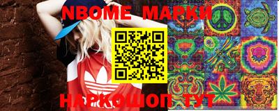 скорость Ипатово