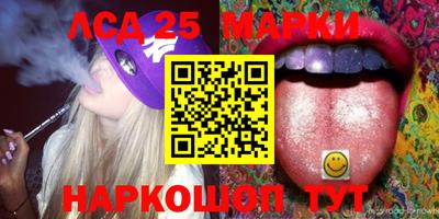 скорость Ипатово