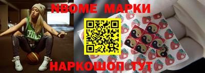 spice Ирбит
