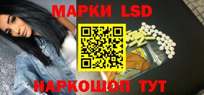 скорость Ипатово