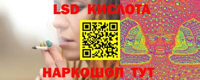 скорость Ипатово