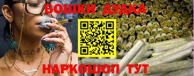 скорость Ипатово