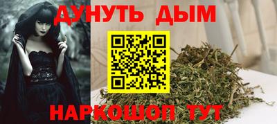 spice Ирбит