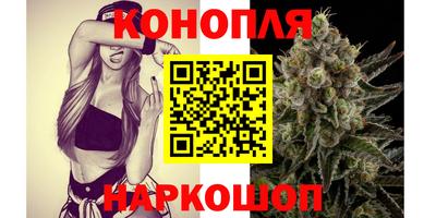 гашиш Изобильный