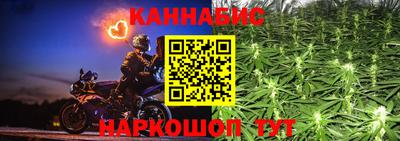гашиш Изобильный