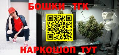 spice Ирбит