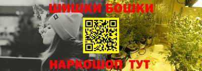 spice Ирбит