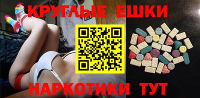spice Ирбит