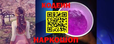 гашиш Изобильный