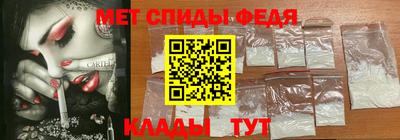 гашиш Изобильный