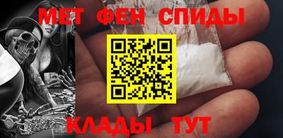 скорость Ипатово