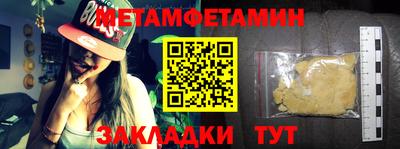 гашиш Изобильный