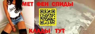 гашиш Изобильный