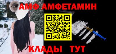 spice Ирбит