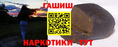 spice Ирбит