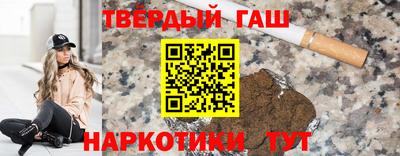 скорость Ипатово