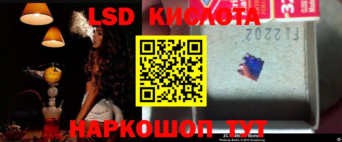 Кокаин Мурино