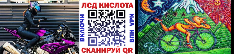 Наркотические марки 1500мкг  Мурино 