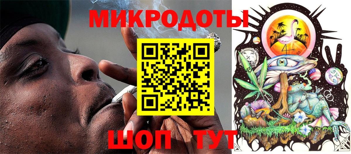 Галлюциногенные грибы MAGIC MUSHROOMS Мурино